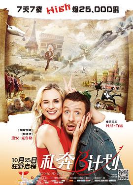 亚洲国产精品一区二区首页